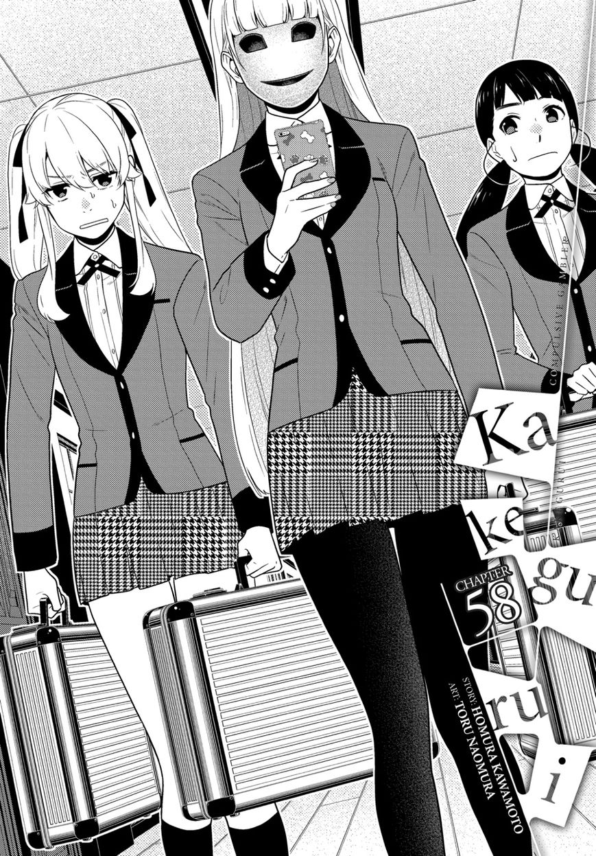 Kakegurui Chapter 58 #1