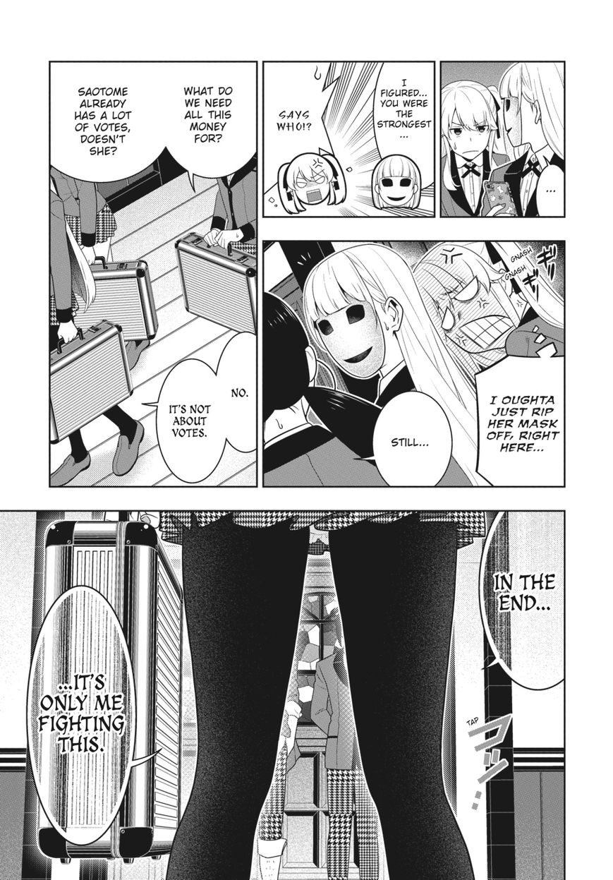 Kakegurui Chapter 58 #6