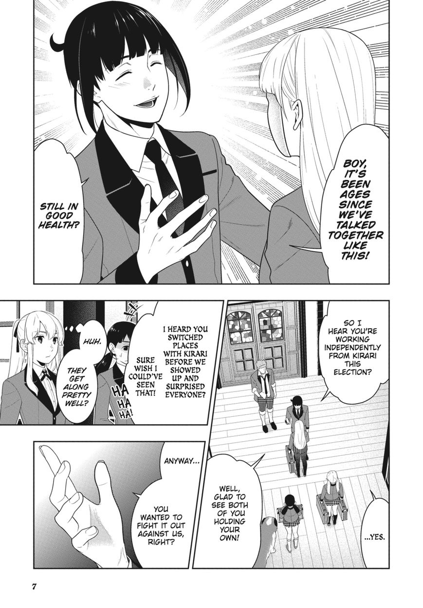 Kakegurui Chapter 58 #8