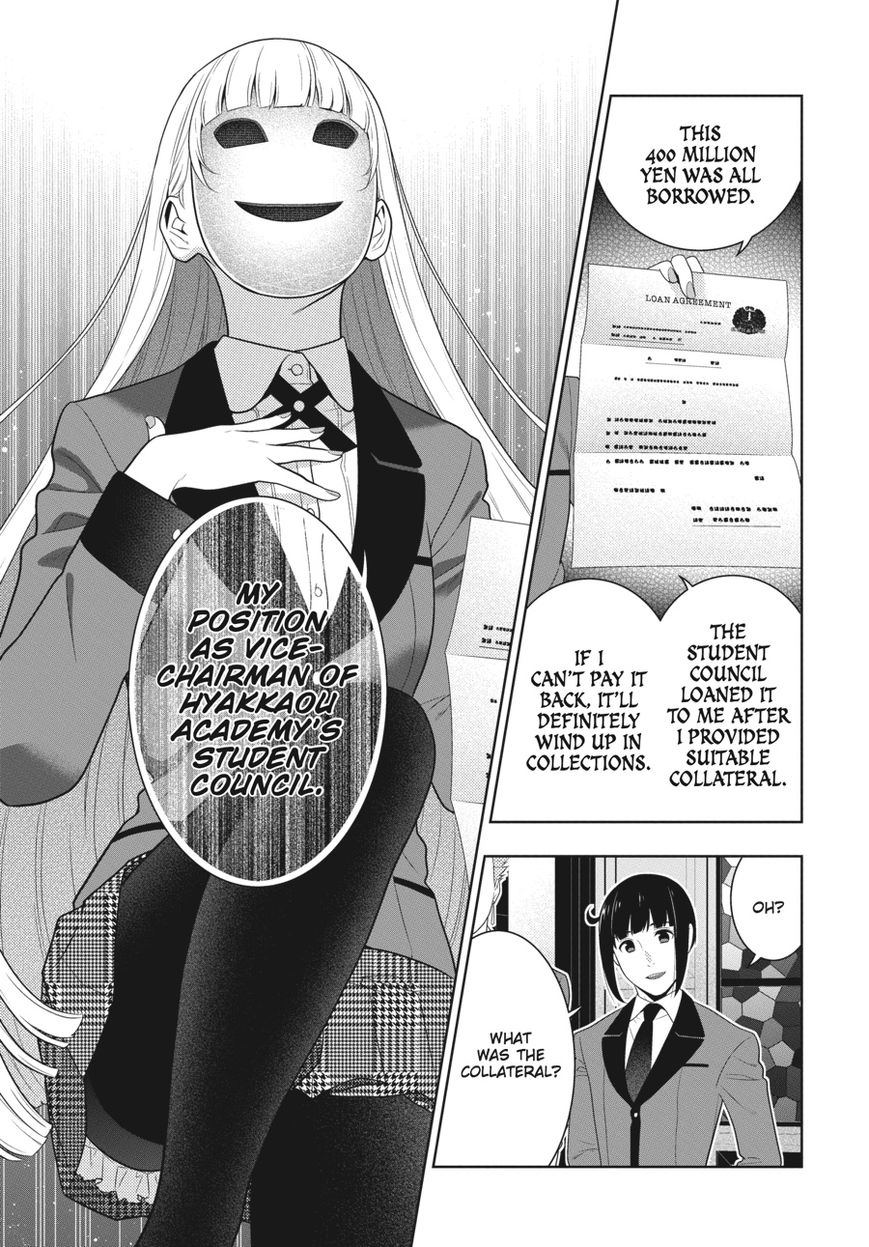 Kakegurui Chapter 58 #12