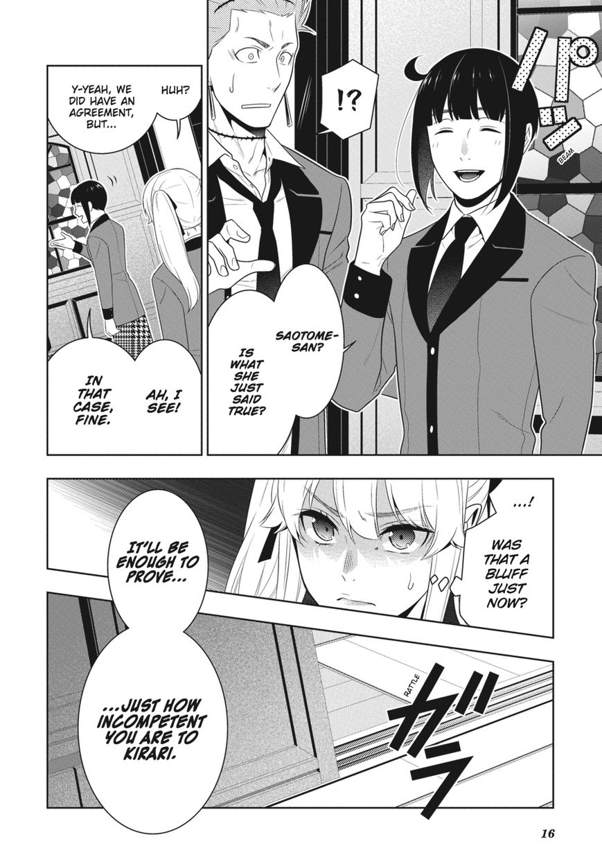 Kakegurui Chapter 58 #17