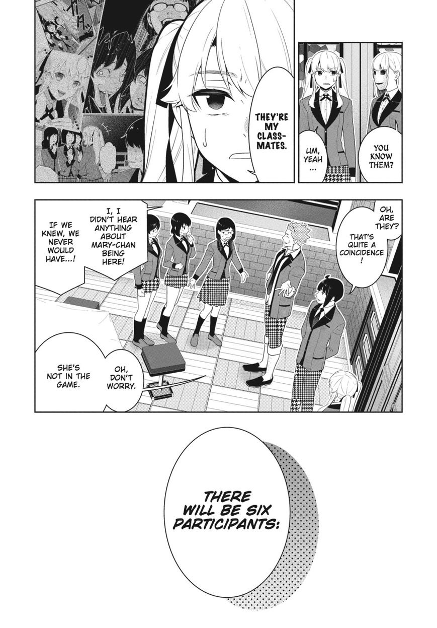 Kakegurui Chapter 58 #19