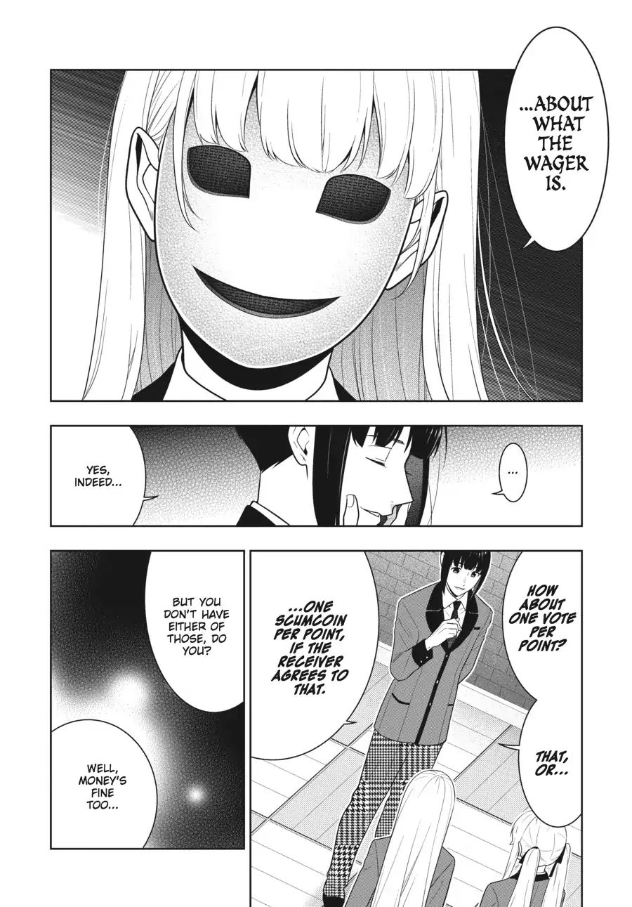 Kakegurui Chapter 58.5 #10