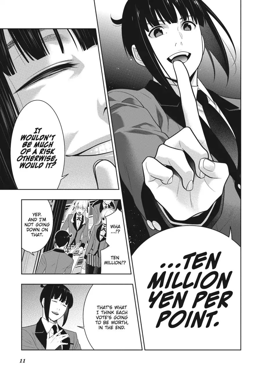 Kakegurui Chapter 58.5 #11