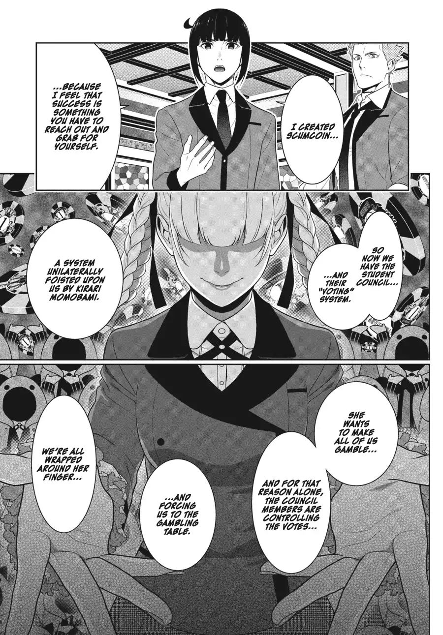 Kakegurui Chapter 58.5 #13