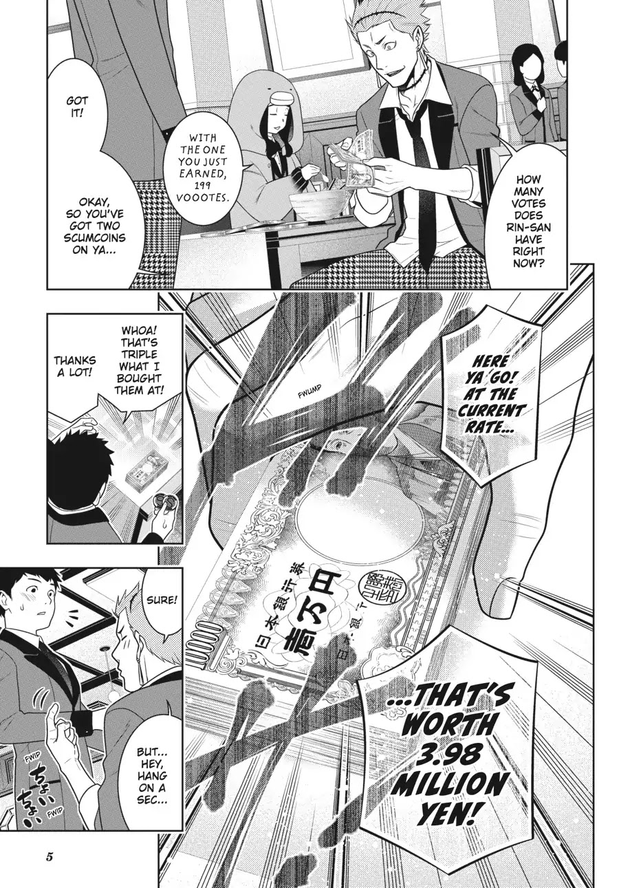 Kakegurui Chapter 57 #6