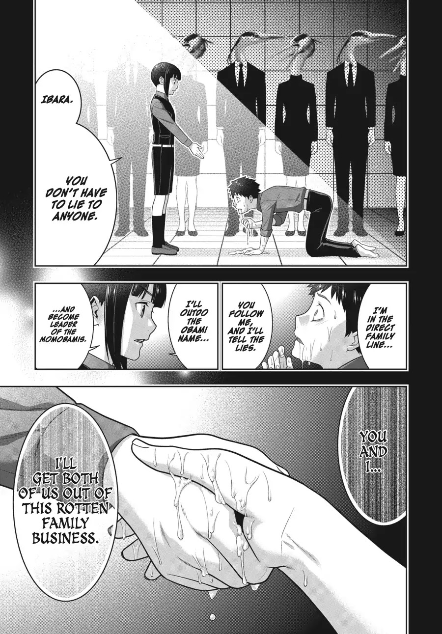 Kakegurui Chapter 57 #14