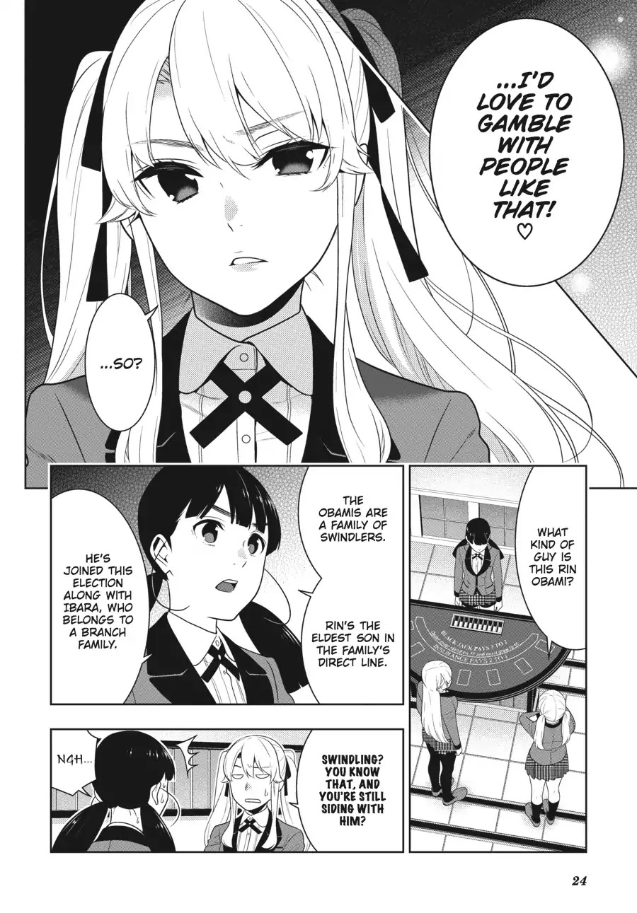 Kakegurui Chapter 57 #24