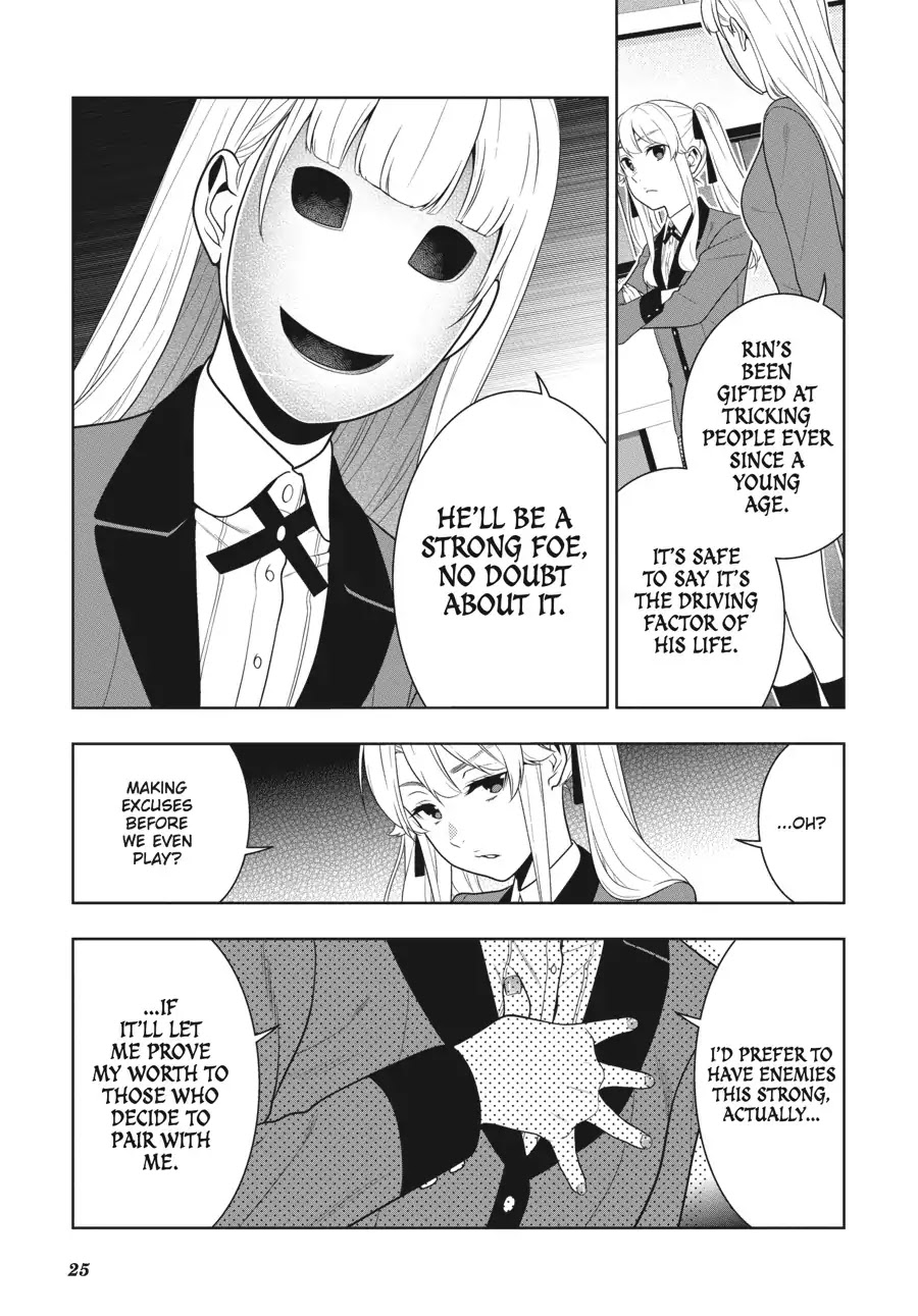 Kakegurui Chapter 57 #25