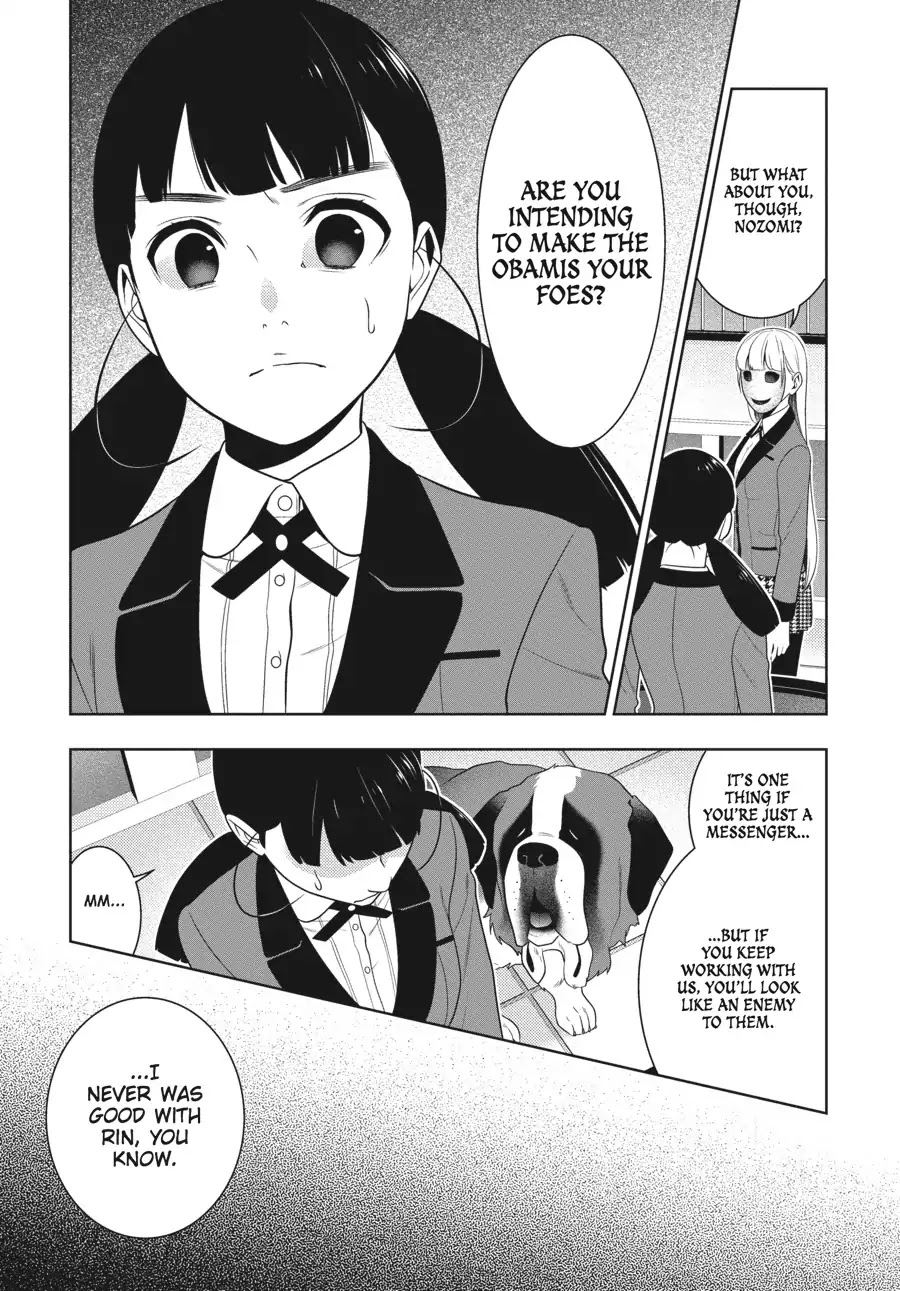 Kakegurui Chapter 57 #27