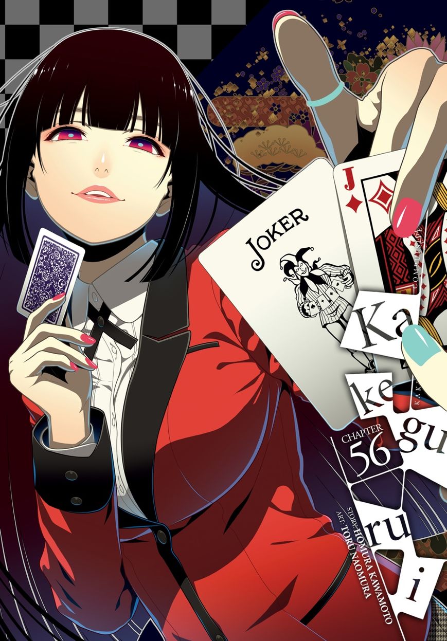 Kakegurui Chapter 56 #1