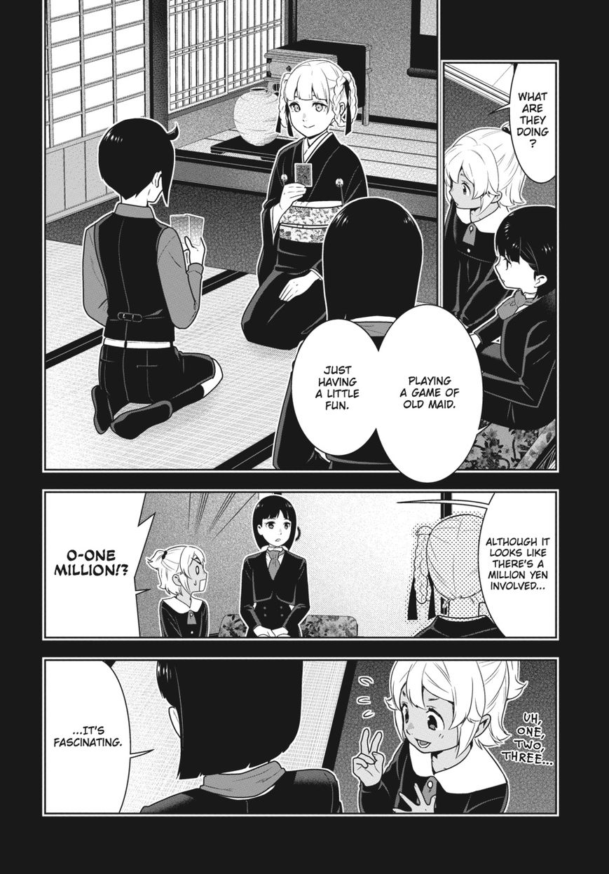 Kakegurui Chapter 56 #4