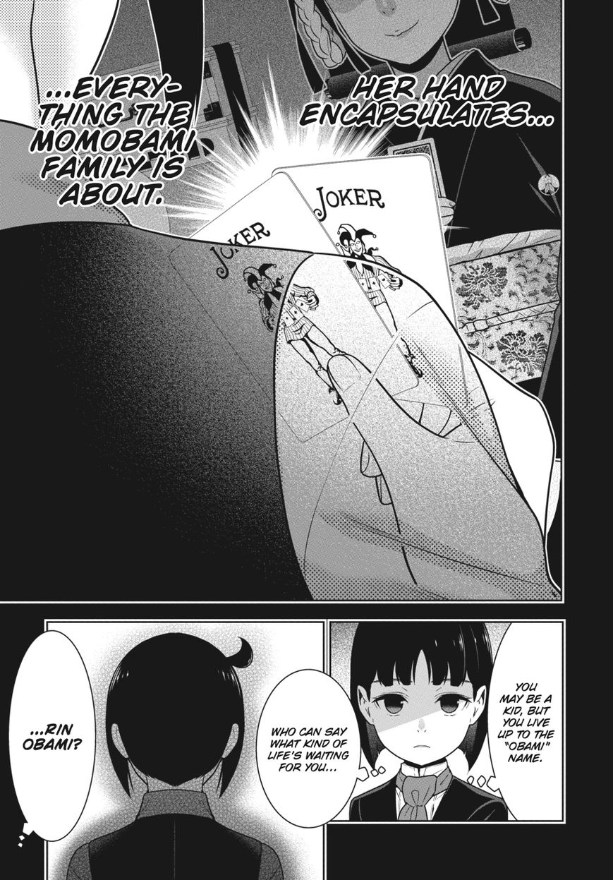 Kakegurui Chapter 56 #7