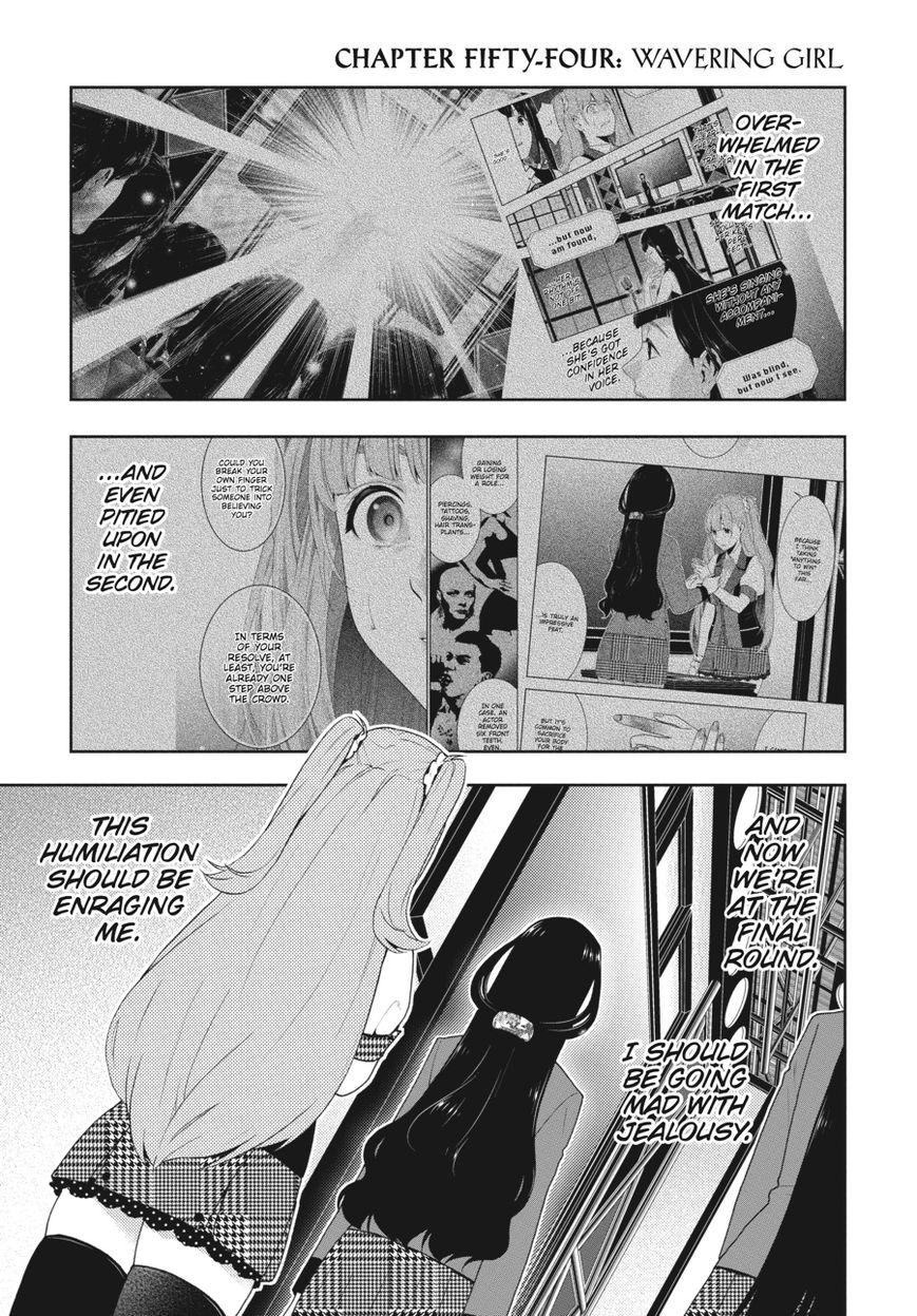 Kakegurui Chapter 54 #2