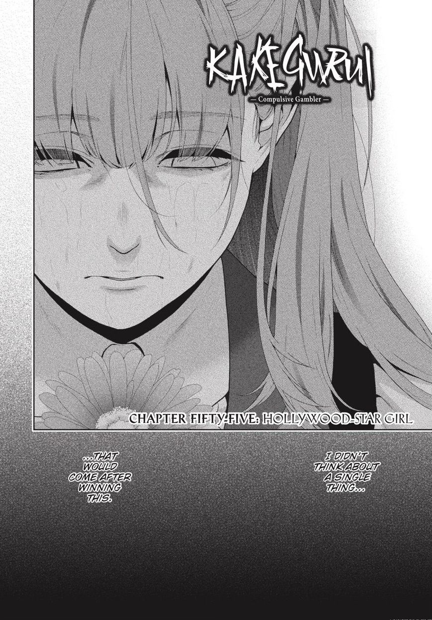 Kakegurui Chapter 55 #3