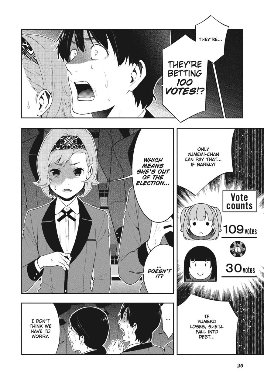 Kakegurui Chapter 54 #19