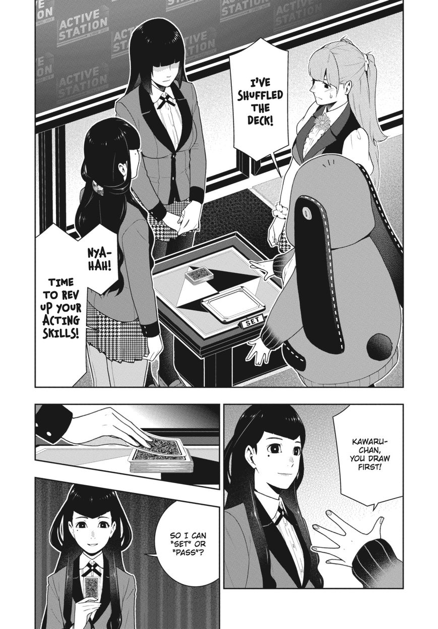 Kakegurui Chapter 54 #22