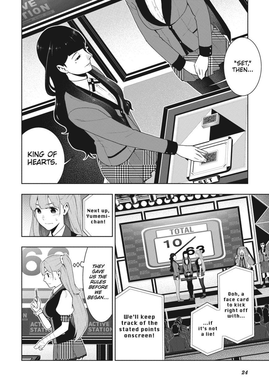 Kakegurui Chapter 54 #23