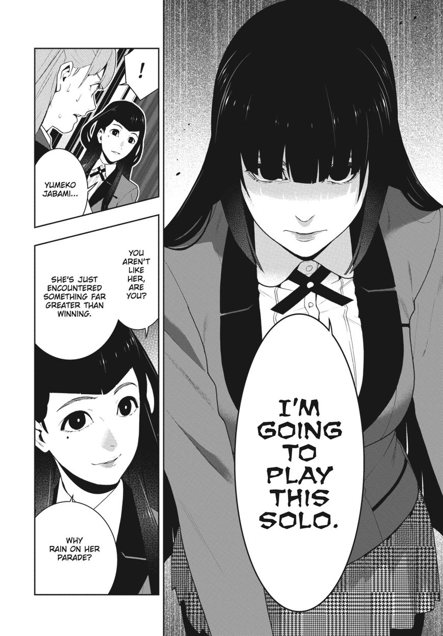 Kakegurui Chapter 54 #25