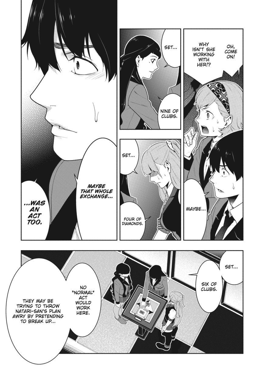 Kakegurui Chapter 54 #28