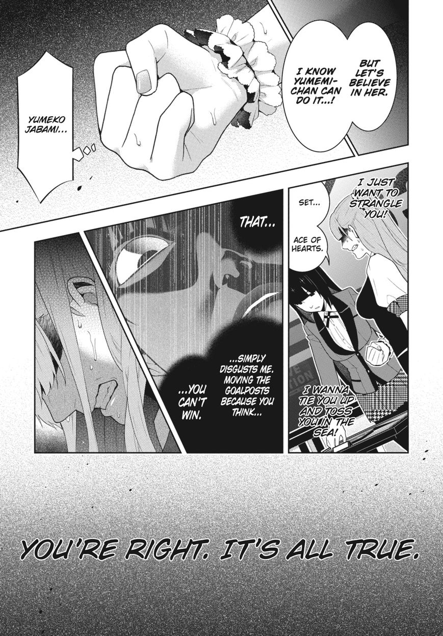 Kakegurui Chapter 54 #32