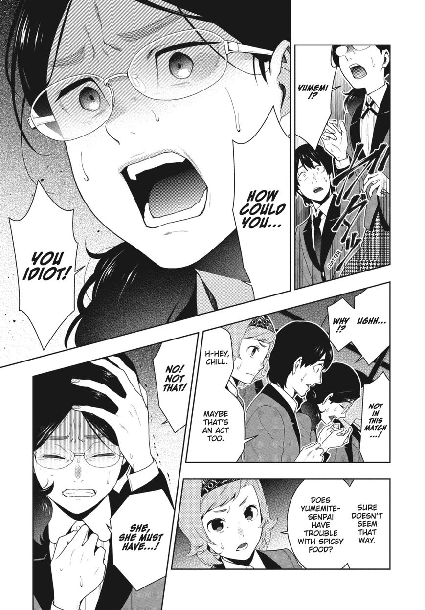 Kakegurui Chapter 53 #18