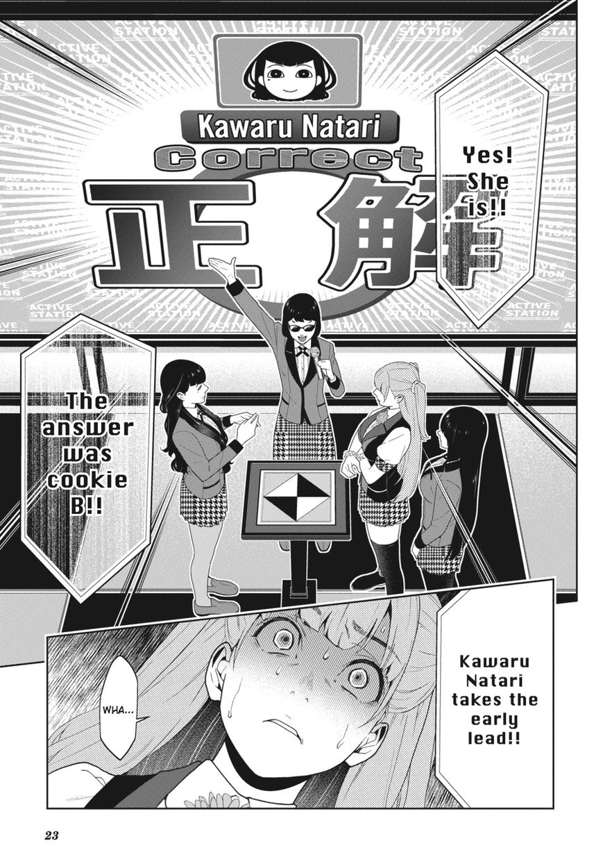 Kakegurui Chapter 53 #24