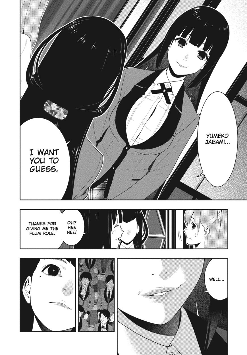 Kakegurui Chapter 53 #32