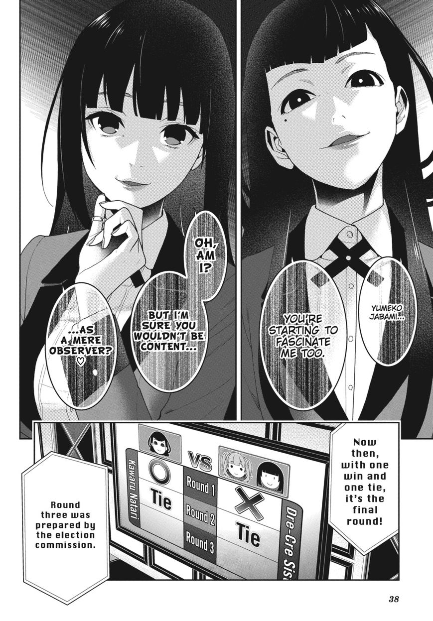 Kakegurui Chapter 53 #38