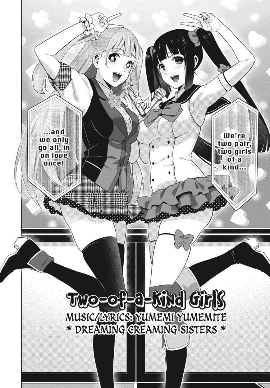 Kakegurui Chapter 52 #3