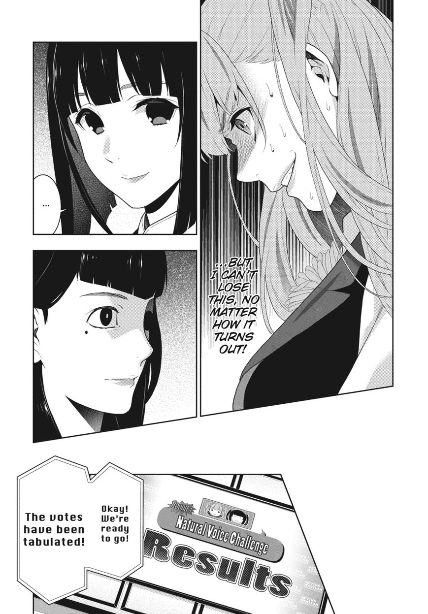 Kakegurui Chapter 52 #24