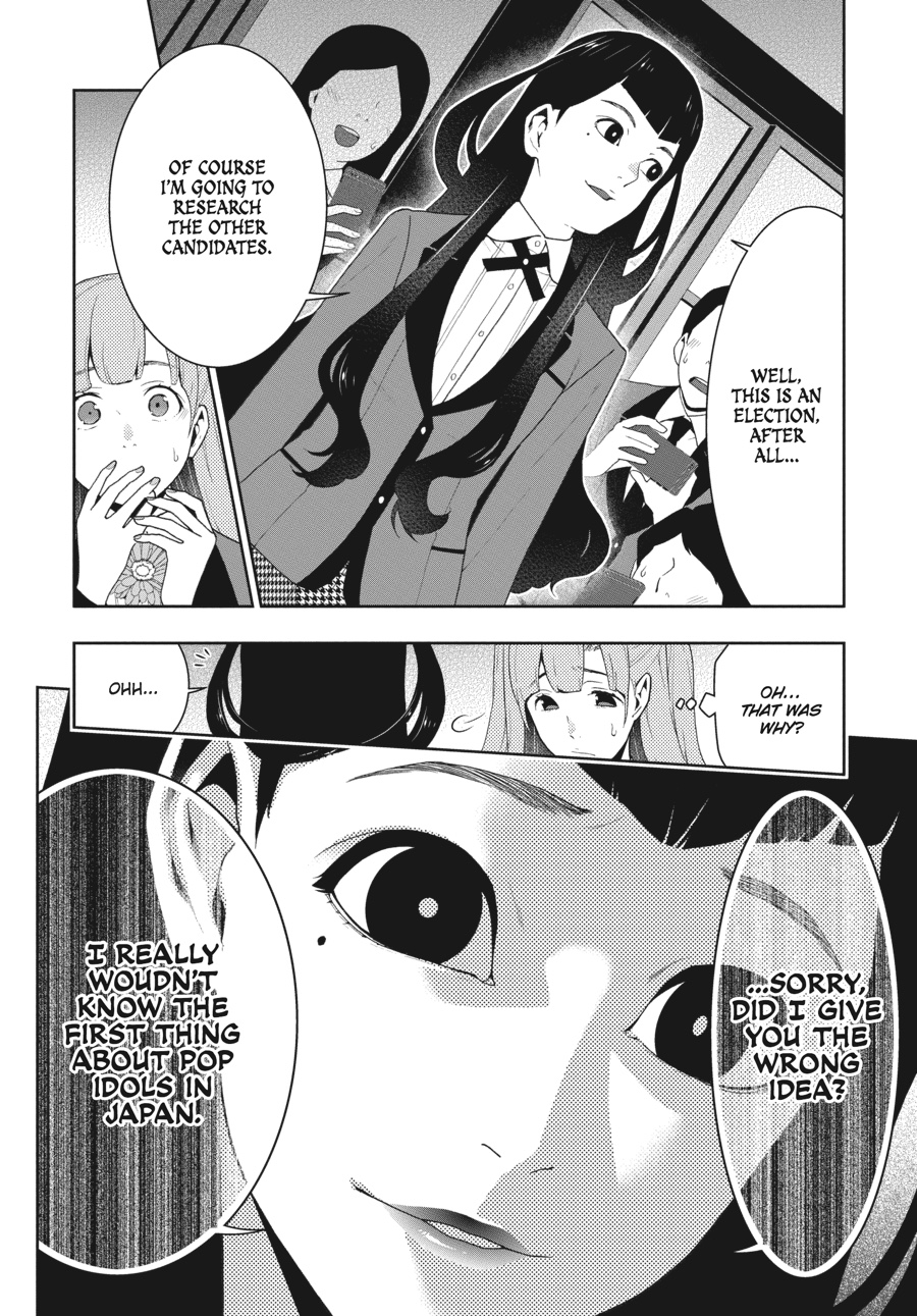 Kakegurui Chapter 51 #7