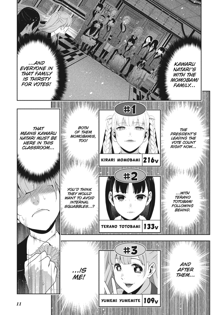 Kakegurui Chapter 51 #12