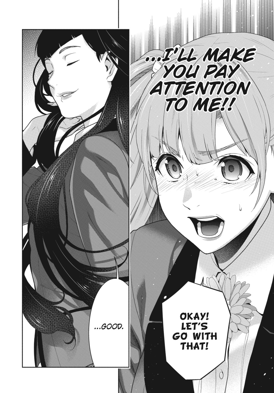 Kakegurui Chapter 51 #21