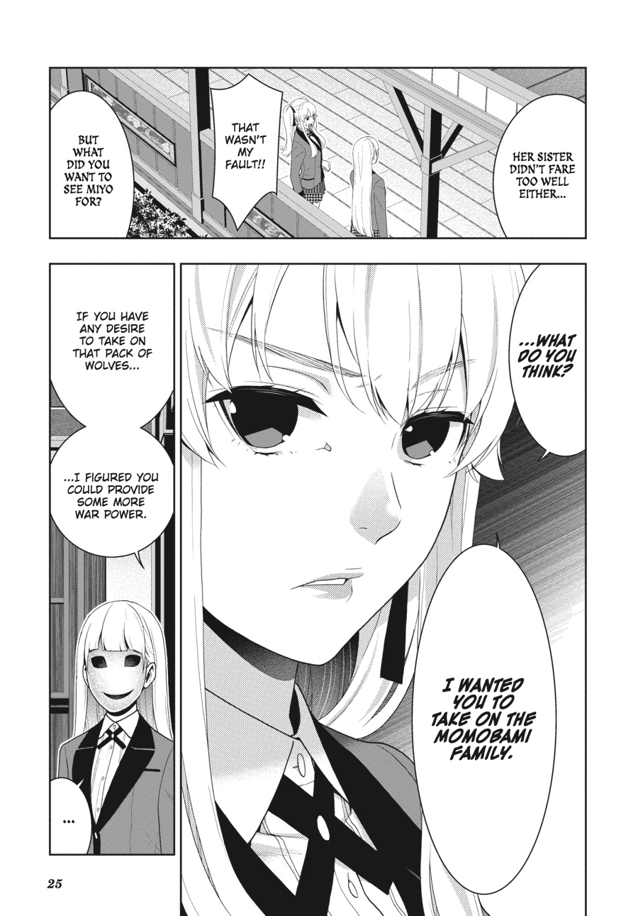 Kakegurui Chapter 51 #26