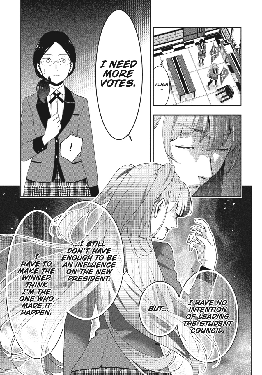 Kakegurui Chapter 50 #14