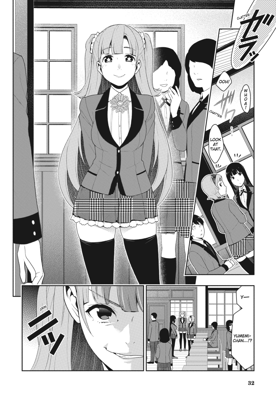 Kakegurui Chapter 50 #33