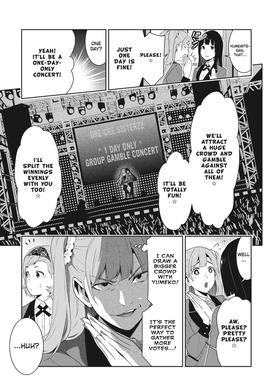 Kakegurui Chapter 50 #36