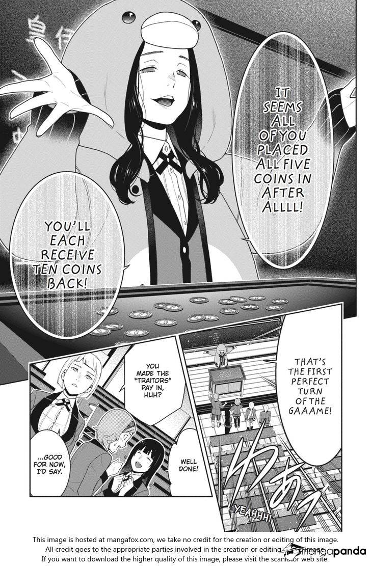 Kakegurui Chapter 48 #13