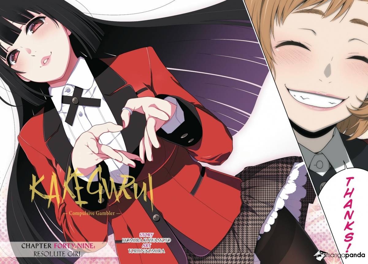 Kakegurui Chapter 49 #3