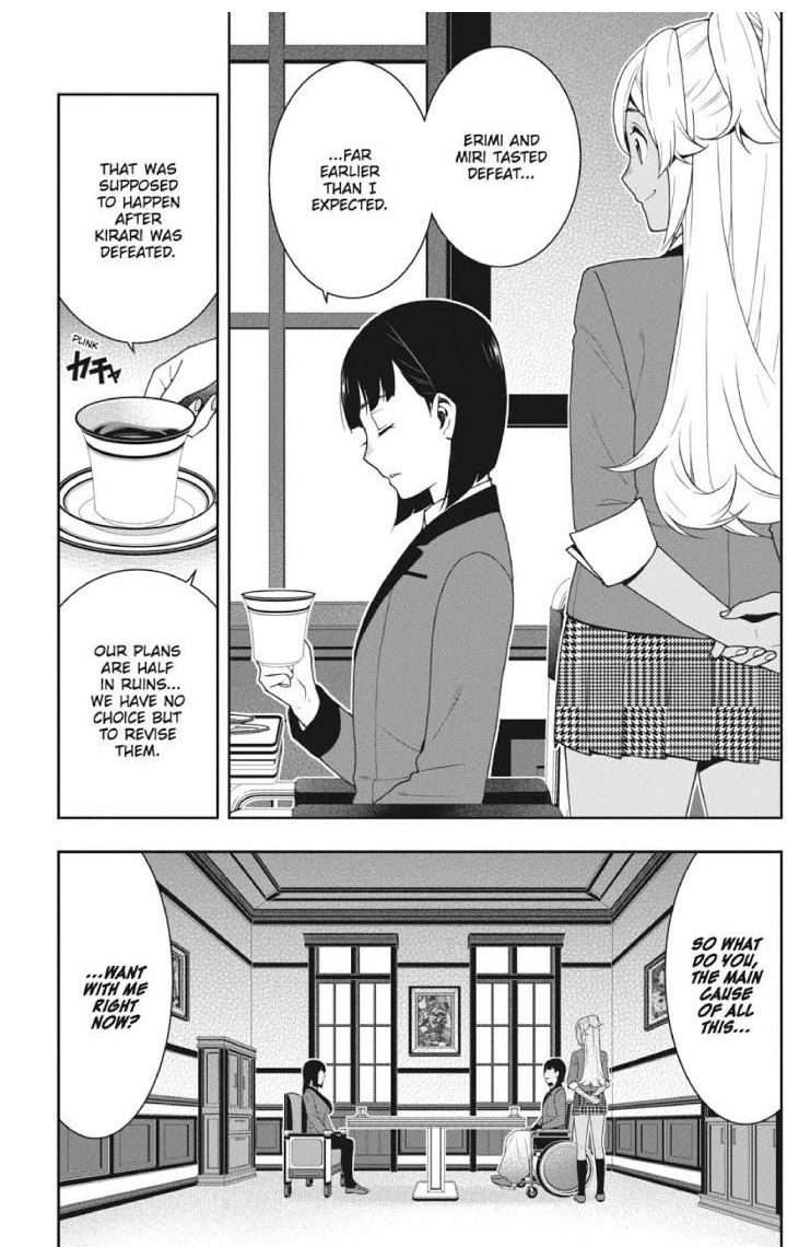 Kakegurui Chapter 45 #2