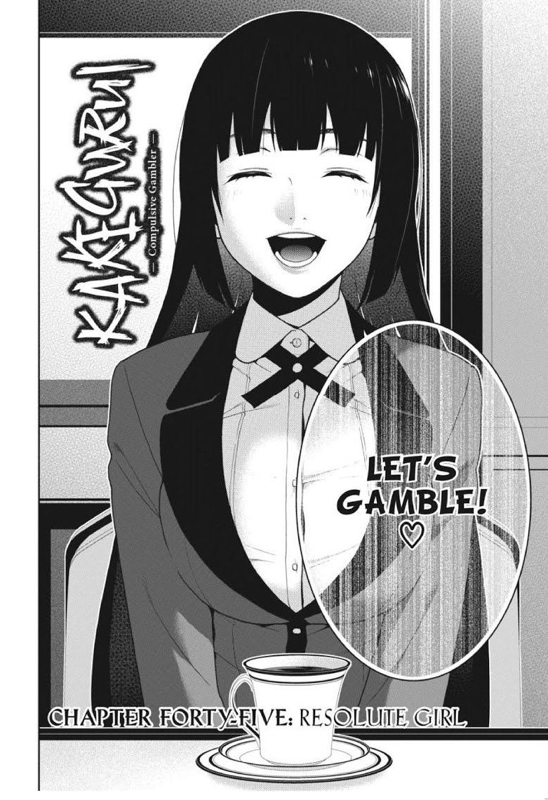 Kakegurui Chapter 45 #3