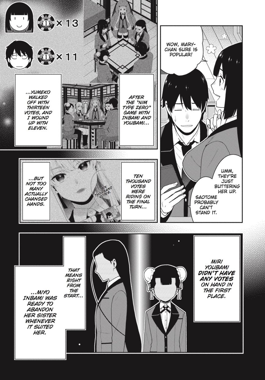 Kakegurui Chapter 44 #10