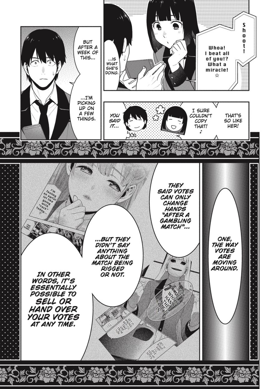 Kakegurui Chapter 44 #14