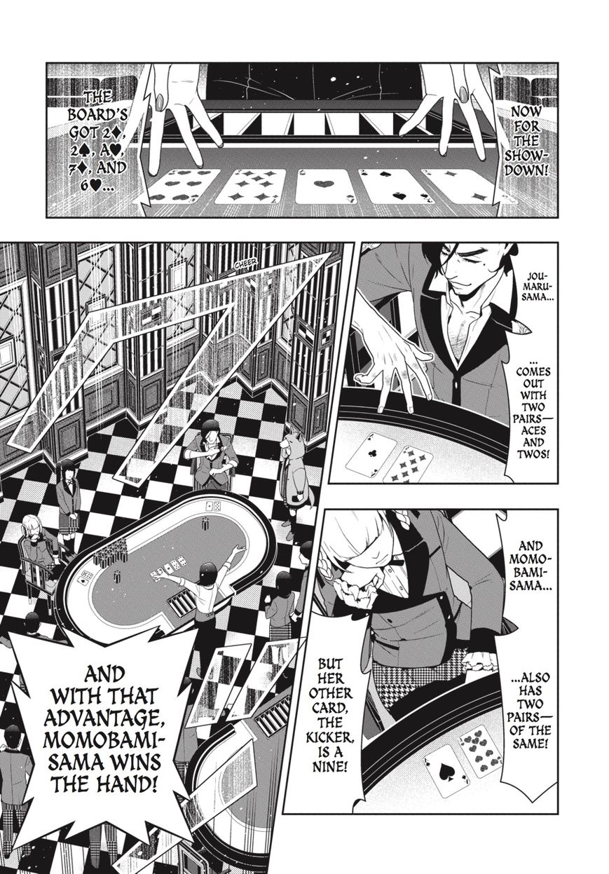 Kakegurui Chapter 44 #18