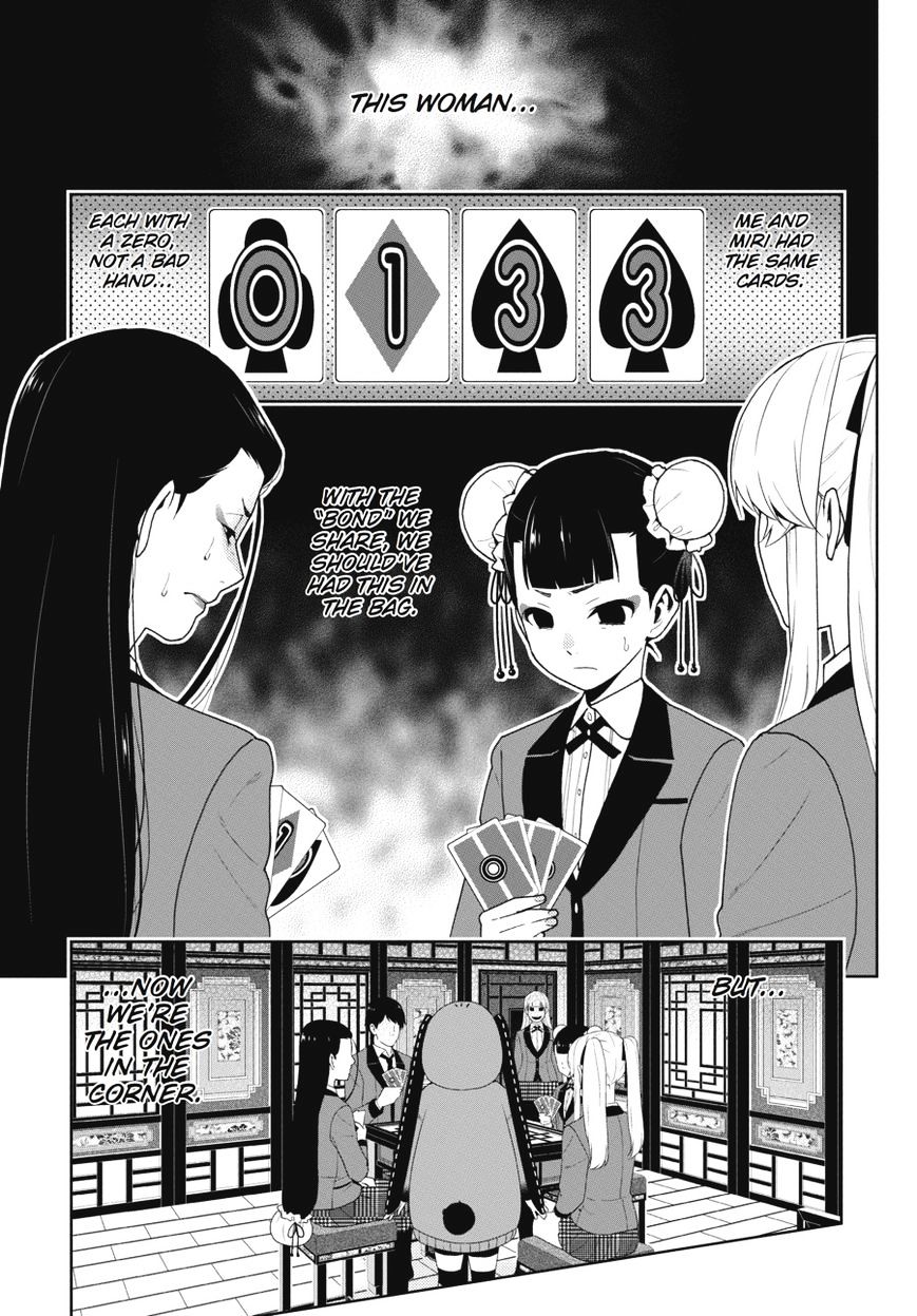 Kakegurui Chapter 43 #2