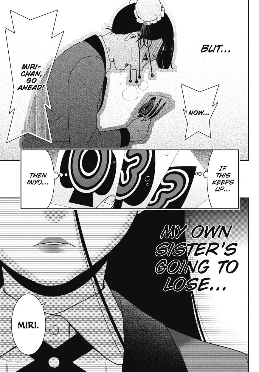 Kakegurui Chapter 43 #21