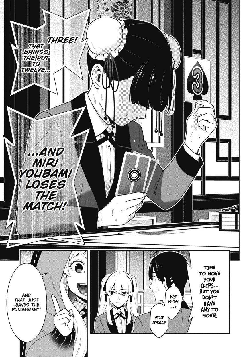 Kakegurui Chapter 43 #25