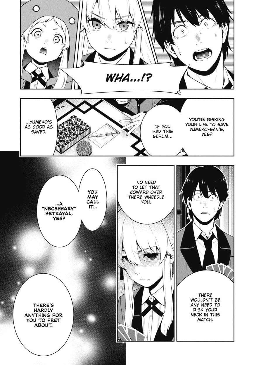 Kakegurui Chapter 42 #14