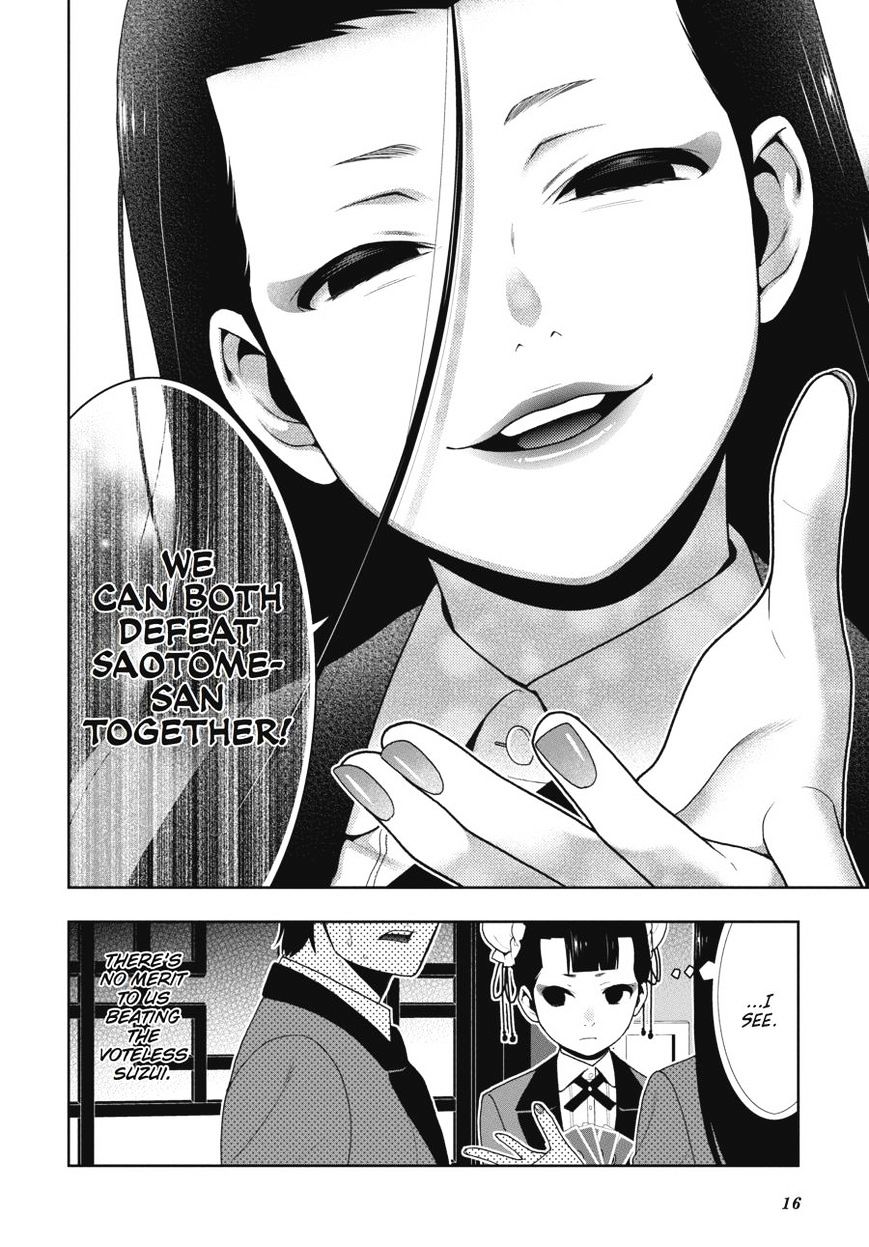 Kakegurui Chapter 42 #15